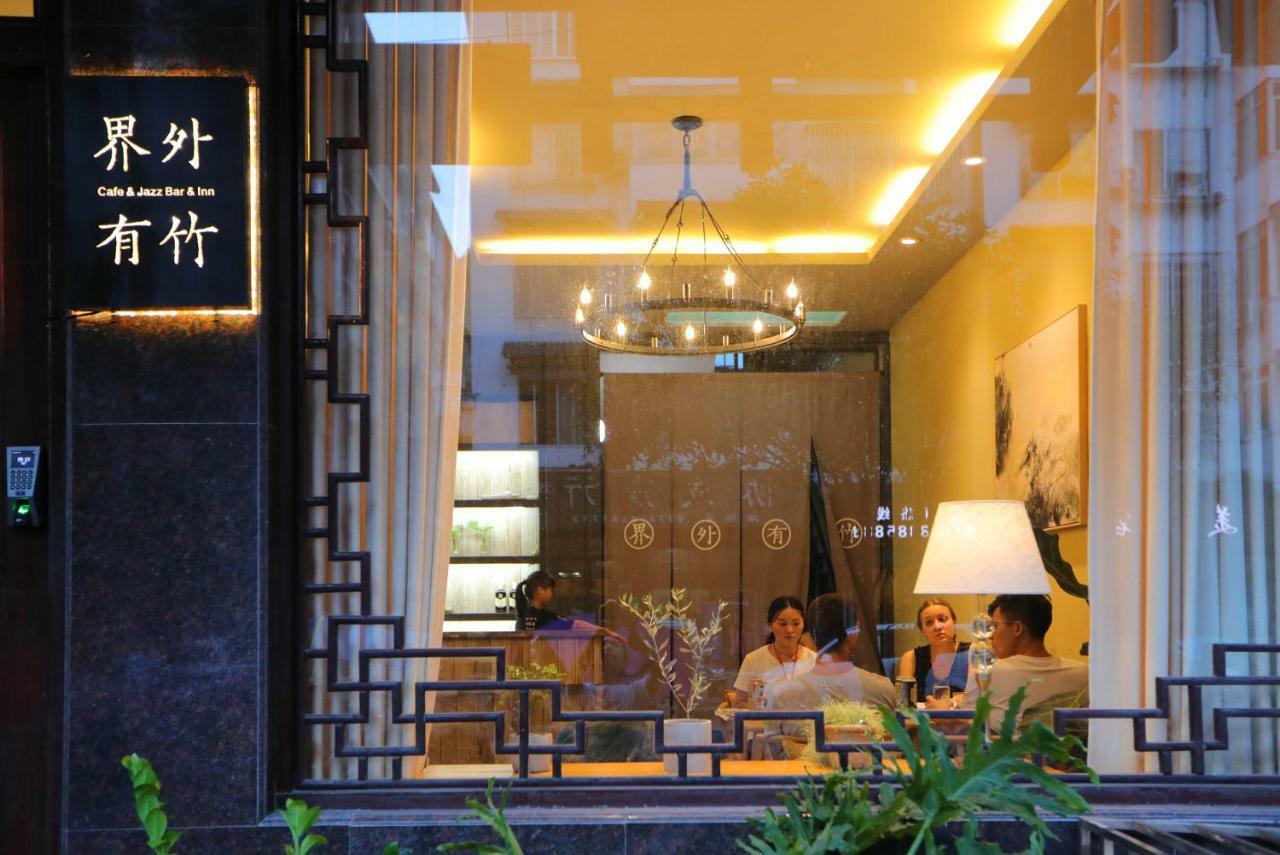 Magic Bamboo Hotel Yangshuo Exterior photo